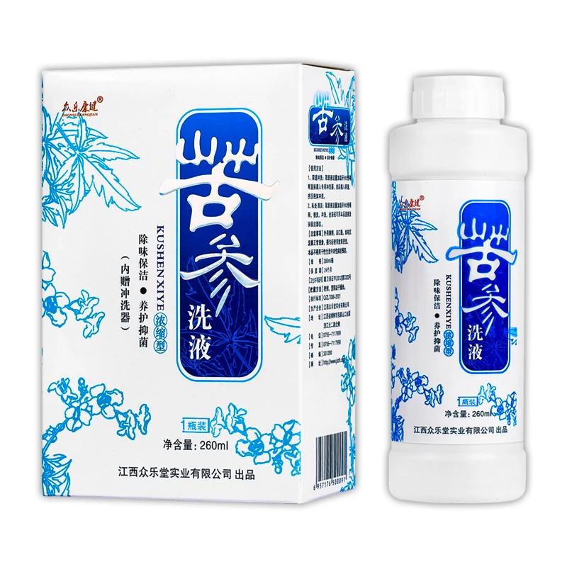 【买2送1 买3送2 】正品众乐康健苦参洗液抑菌液260ml/盒
