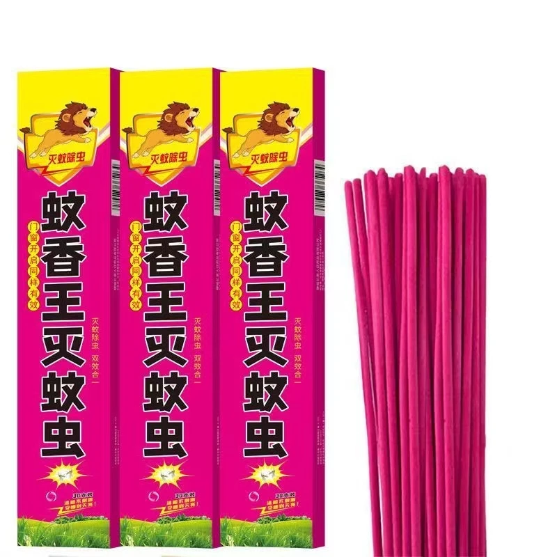 【发5盒】家用室内驱蚊灭蚊加粗香野外养殖场灭蝇灭蚊蝇无毒长香