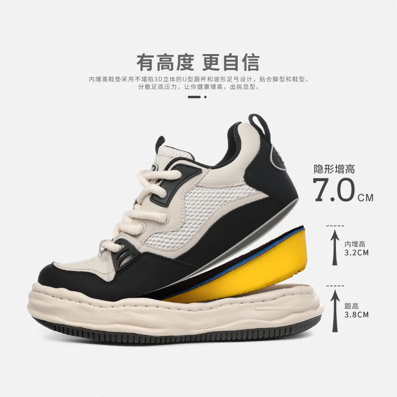 XJXY隐形增高七公分板面包鞋小众休闲板鞋镂空原创情侣鞋面包鞋