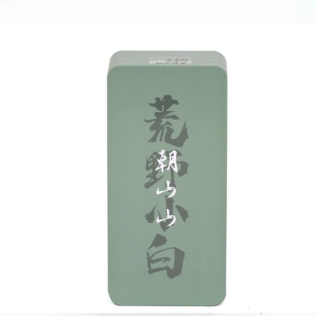 交个朋友  荒野小白—2017 朝山山白茶