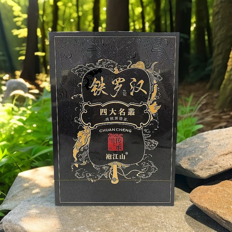 武夷岩茶-袍江山铁罗汉老丛C