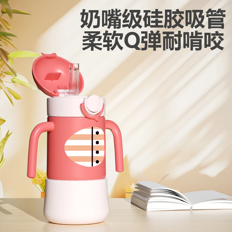 316不锈钢恒温保温食品级奶瓶1-3岁新生婴儿大宝宝儿童保温杯水杯