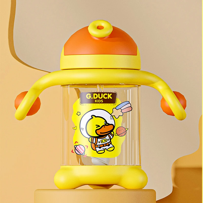 G.DUCK小黄鸭吸管杯喝水杯儿童便携水杯幼儿防呛防漏学饮杯防摔