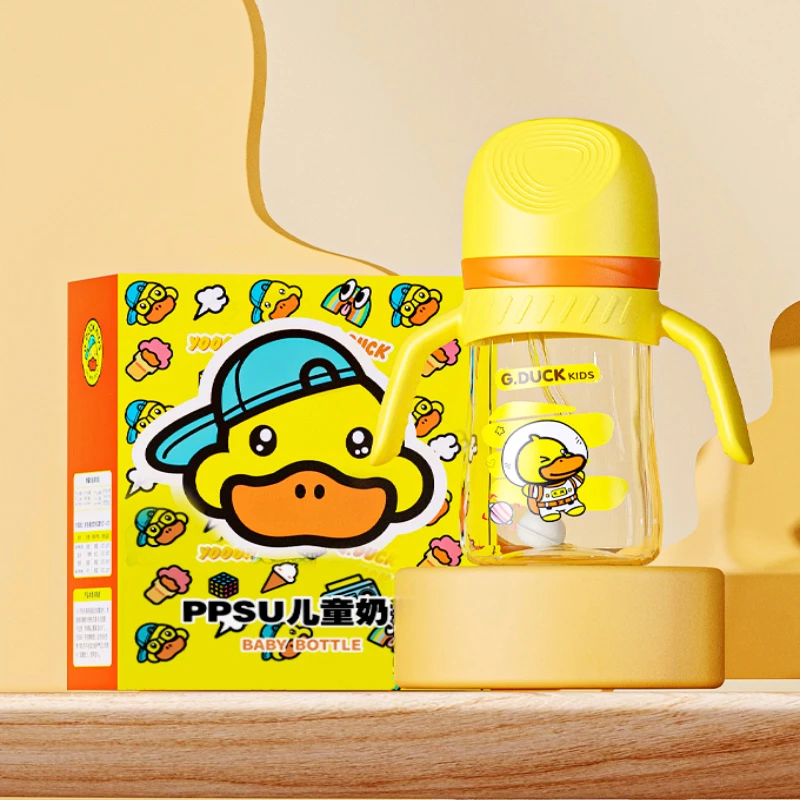 小黄鸭耐摔PPSU奶瓶0-3婴儿儿童奶瓶吸管杯3到6岁正品吸管杯