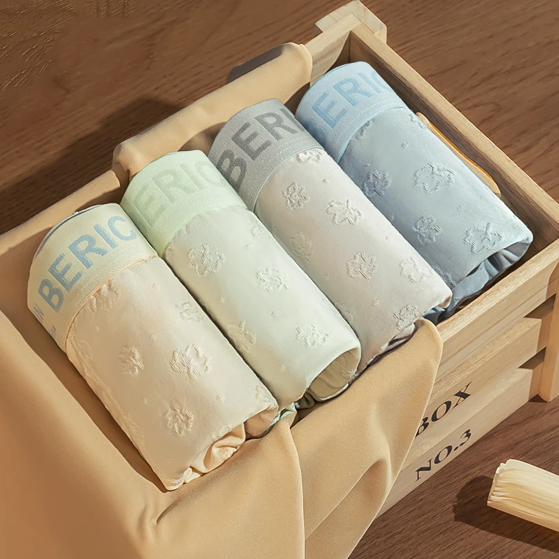 欣遇纯轻奢高级感男士内裤亲肤透气莫代尔平角裤四角裤中腰平角裤