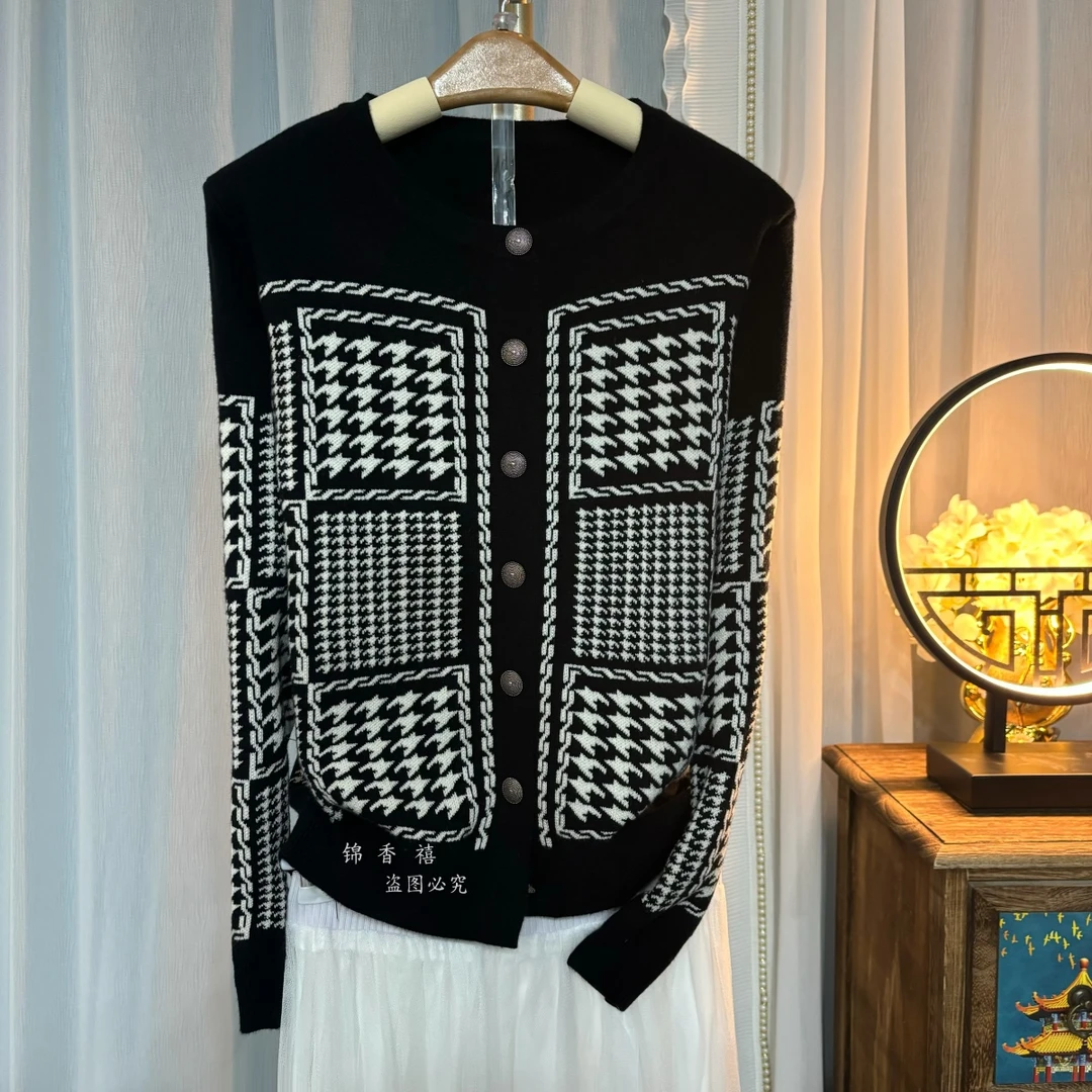 【V075宝莉千鸟格】圆领金典千鸟格显瘦轻奢针织衫开衫毛衣外套