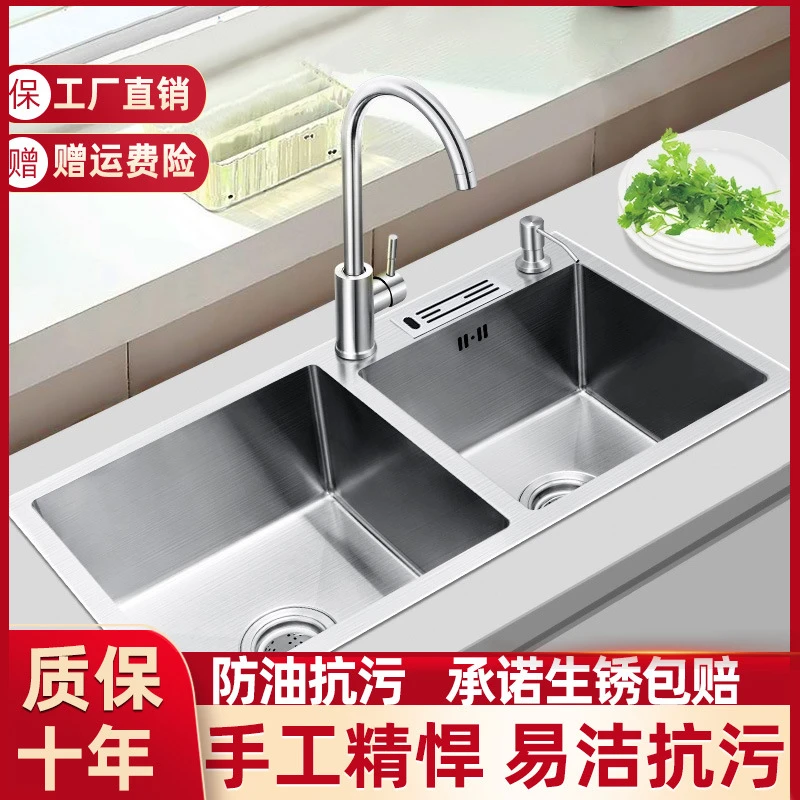 洗菜盆手工双槽304不锈钢水槽厨房洗碗池家用洗手池套餐台上下盆