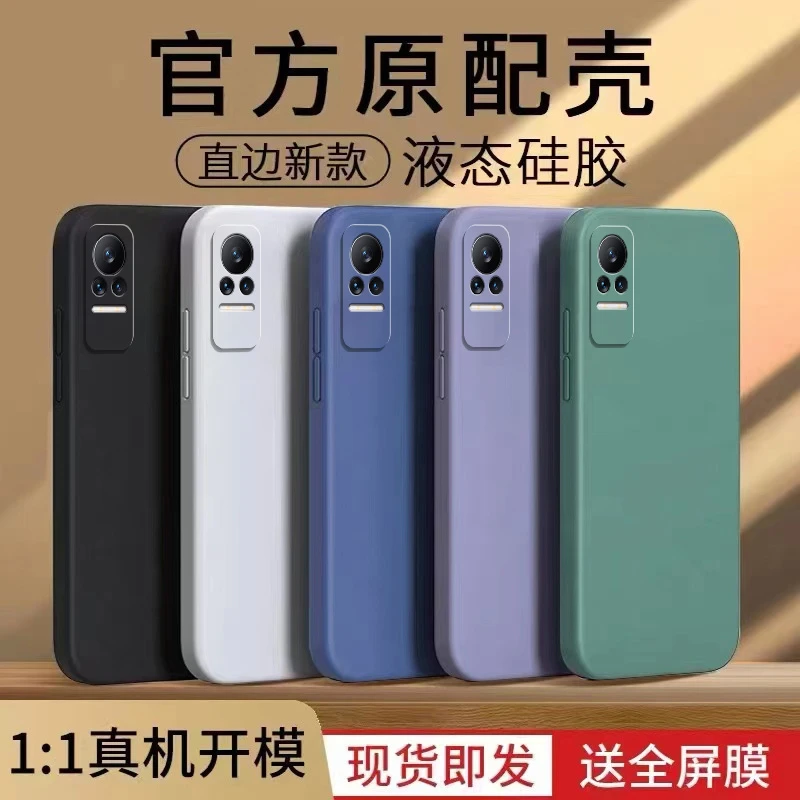 【当天发】适用小米civi手机壳Xiaomicivi1s磨砂纯色防摔全包直边女