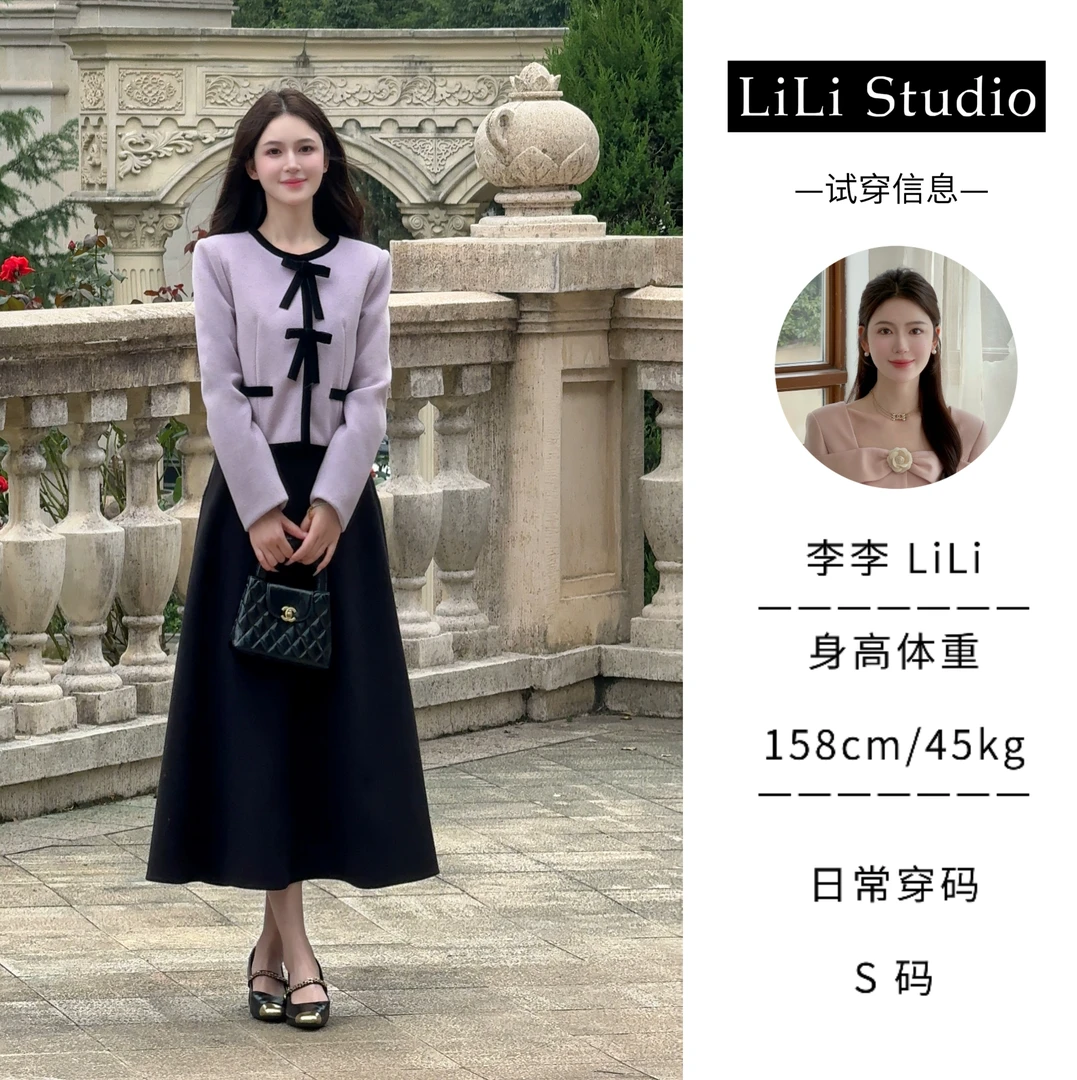 【北岛情书】LiLi小香风毛呢羽绒服外套呢半裙套装 XMZH4928