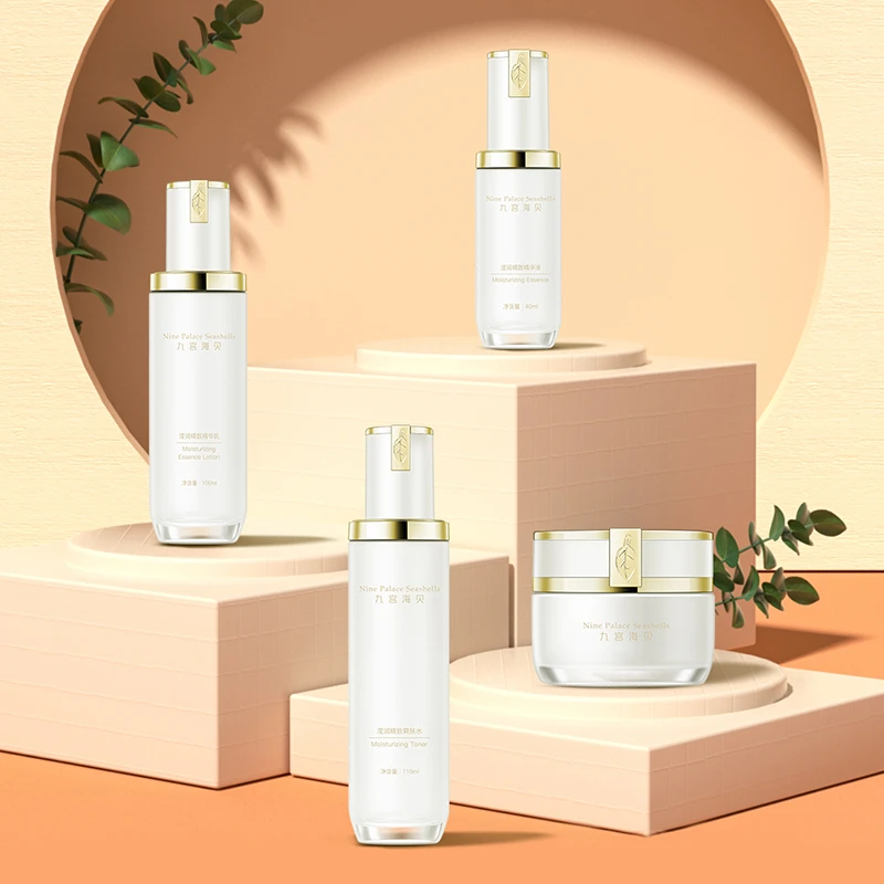 九宫海贝滢润奢宠精致套盒 芊慕印画