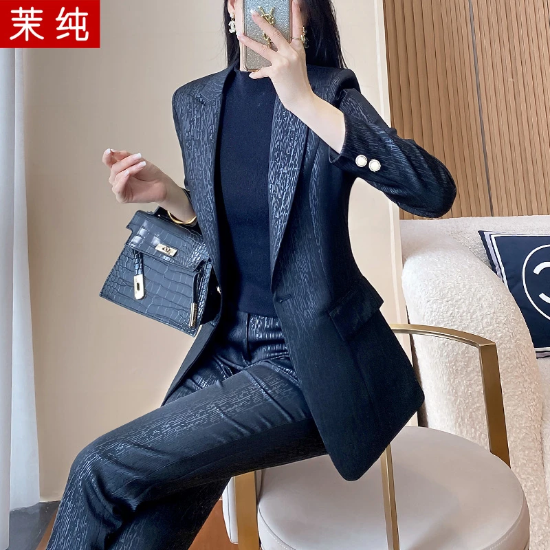 时尚套装女黑色暗纹醋酸西装两件套冷淡系女装轻奢高级感职业正装