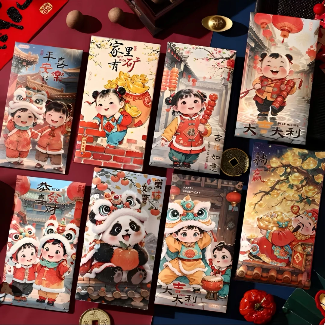 【萌娃醒狮熊猫】2025年蛇年拜年红包利是封过年春节创意新年压岁包
