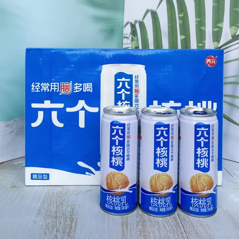 【24年7月产喝到26年1月】六个核桃精品植物蛋白核桃乳240ml*20罐