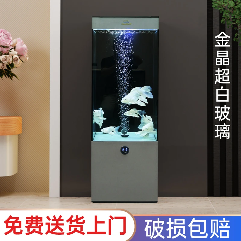 新款金鱼缸客厅电视柜旁落地静音超白玻璃立式方形生态底滤水族箱