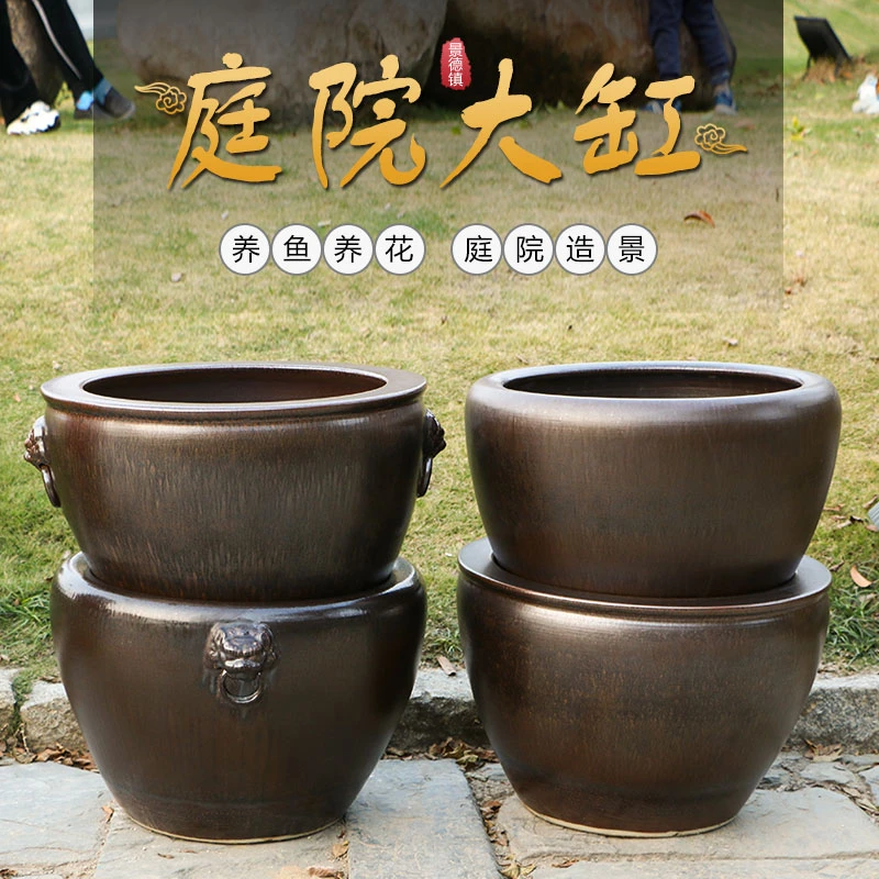 景德镇陶瓷大缸锦鲤金鱼缸仿古特大号荷花缸庭院大水缸招财狮耳缸