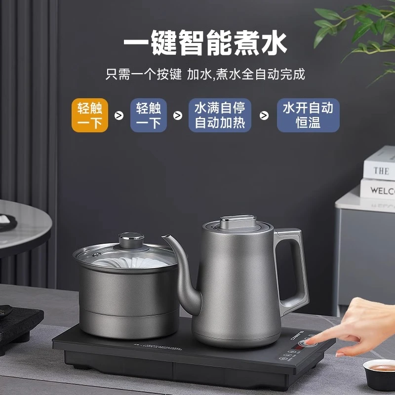 纯钛烧水壶全自动上水电热水壶泡茶专用煮蒸茶一体家用嵌入式茶壶