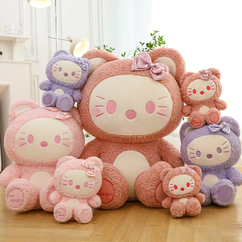 kt猫公仔哈喽KT毛绒玩具KT猫咪玩偶布娃娃女生生日礼物 kitty猫