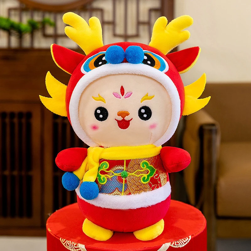 【新年礼物】生肖龙吉祥物福娃宝宝龙公仔福龙毛绒玩具龙玩偶布娃娃