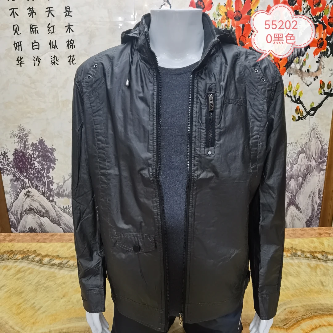 552020男款运动夹克（专柜品牌，做工精致，衣中精品）