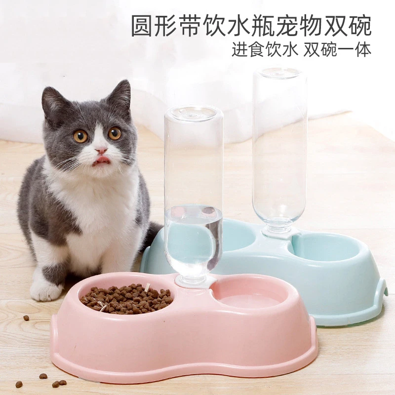 猫狗碗盆狗碗两用宠物碗双碗自动饮水猫食盆防滑猫盆狗狗猫咪用品
