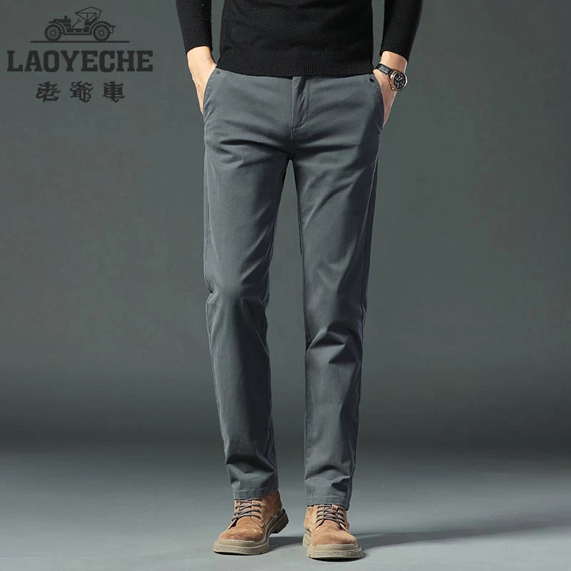 LAOYECHE/老爷车春秋男士休闲裤修身弹力潮流百搭商务小直筒裤子