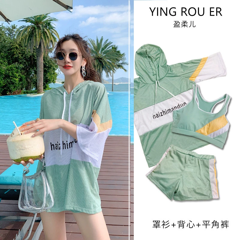 2025网红爆款韩版分体泳衣女学院风长袖运动三件套保守温泉游泳装