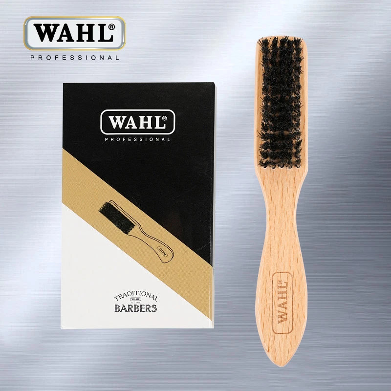 华尔赠品油头原木渐变刷扫碎发刷胡须油头刷专业