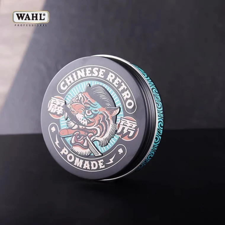 华尔发泥男士造型专用