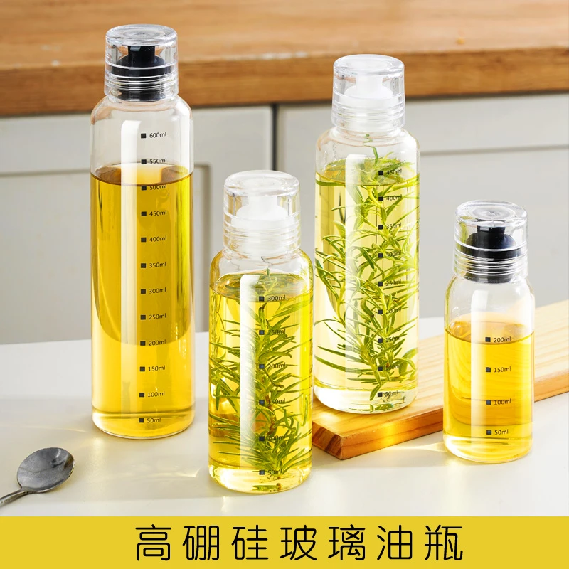 油壶玻璃油瓶家用酱油醋调味瓶厨房专用香油瓶不挂油防漏分装油罐