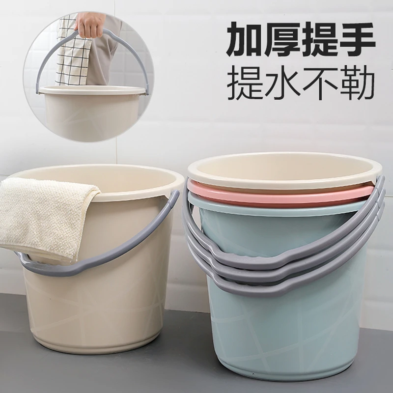 家用手提塑料大号水桶加厚储水用桶学生宿舍用桶盆带盖洗衣小圆桶