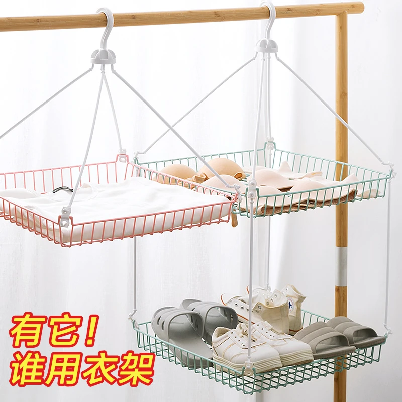 居家家双层晾衣袜架防变形平铺晒衣服篮家用晒袜子毛衣专用晾衣架