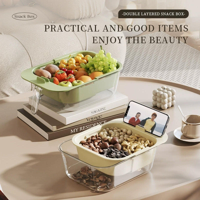 潮款家用客厅懒人干果盘双层伸缩沥水设计嗑瓜子带把手零食盒塑料