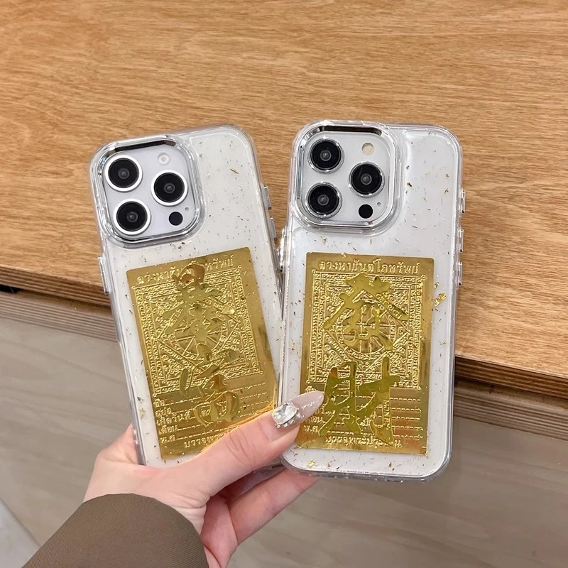 金箔国风金色发财暴富适用iphone16promax手机壳15Pro透明14少女