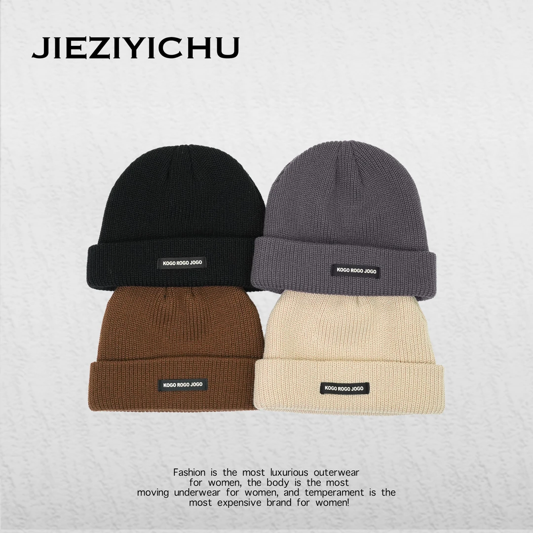 【洁子推荐】秋冬百搭小标针织宽松毛线帽