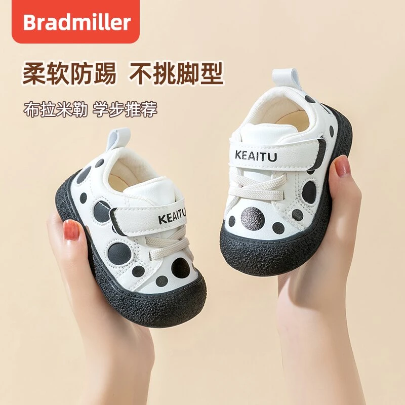 秋季新款女宝宝鞋1-3岁儿童男宝鞋防滑婴儿鞋女软底透气鞋子