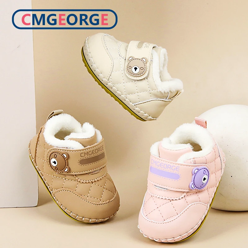 冬季加绒学步鞋0-2岁男女宝宝冬季加厚女宝宝冬婴幼儿鞋