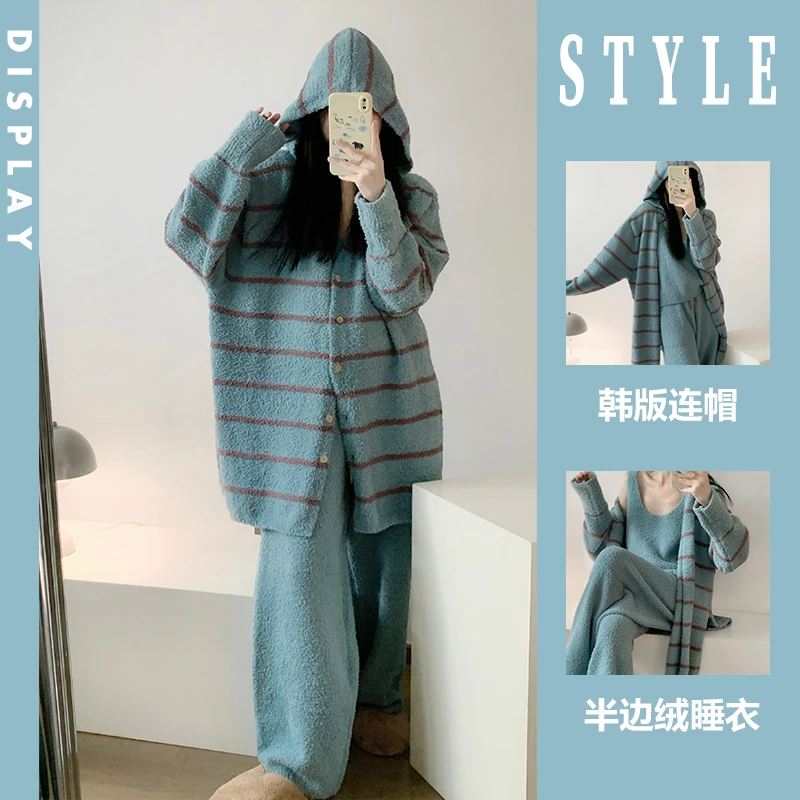 【冬季三件套】简约时尚连帽半边绒睡衣女款新款长袖加厚保暖家居服