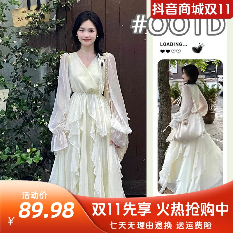长袖连衣裙2024年春夏新款温柔风奶白色初恋仙女裙子v领显瘦长裙
