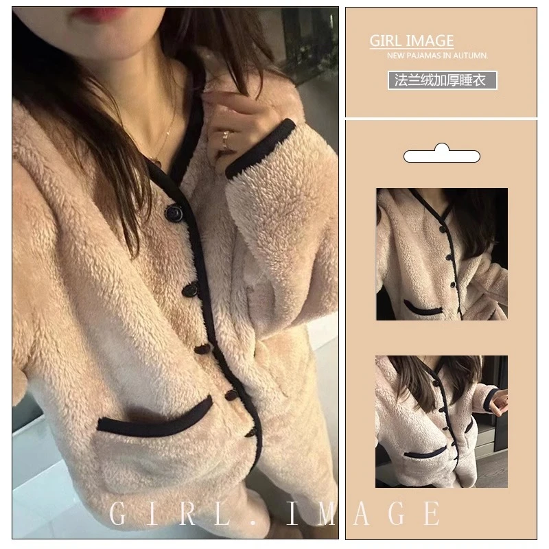 法式网红款珊瑚绒睡衣女2024冬季新款加绒加厚春秋家居套装可外穿
