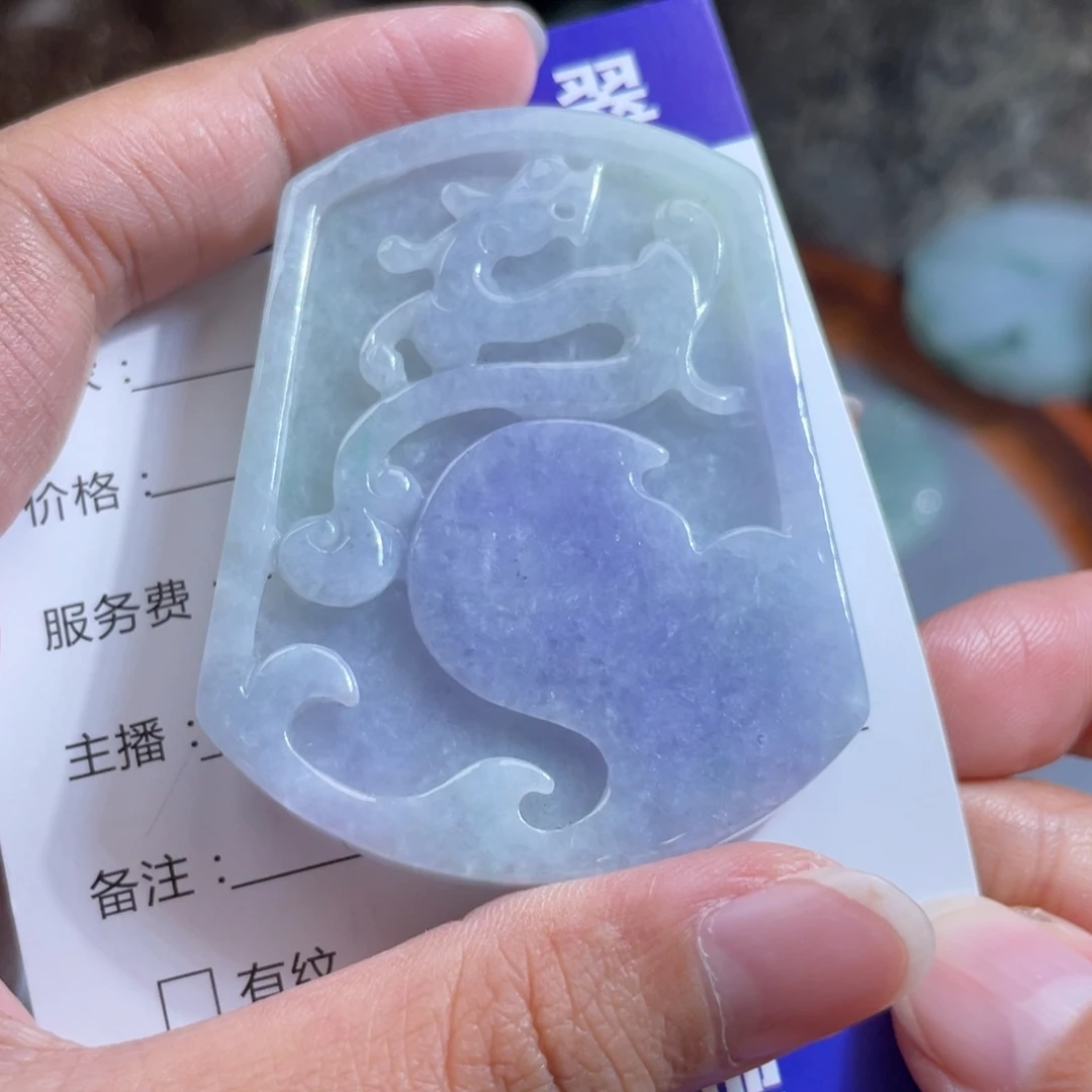 翡翠挂件足铂镶嵌翡翠