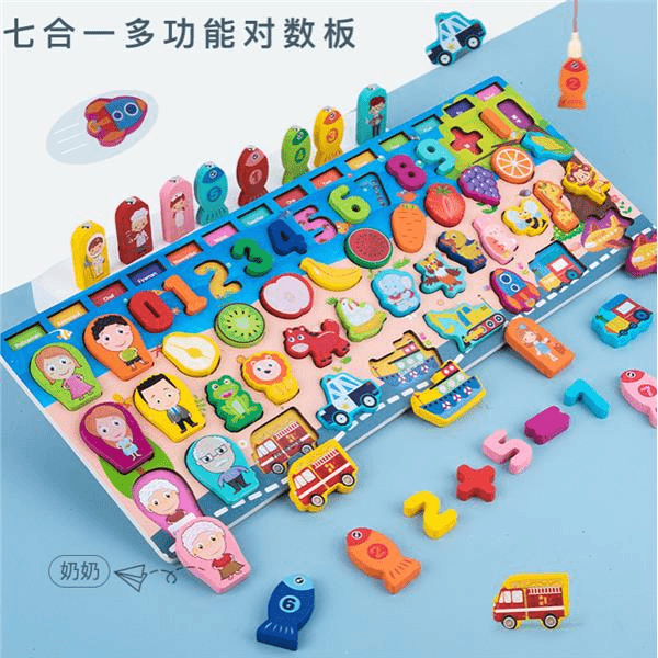 多功能积木游戏学习儿童数字形状启蒙儿童大颗粒积木子母玩具