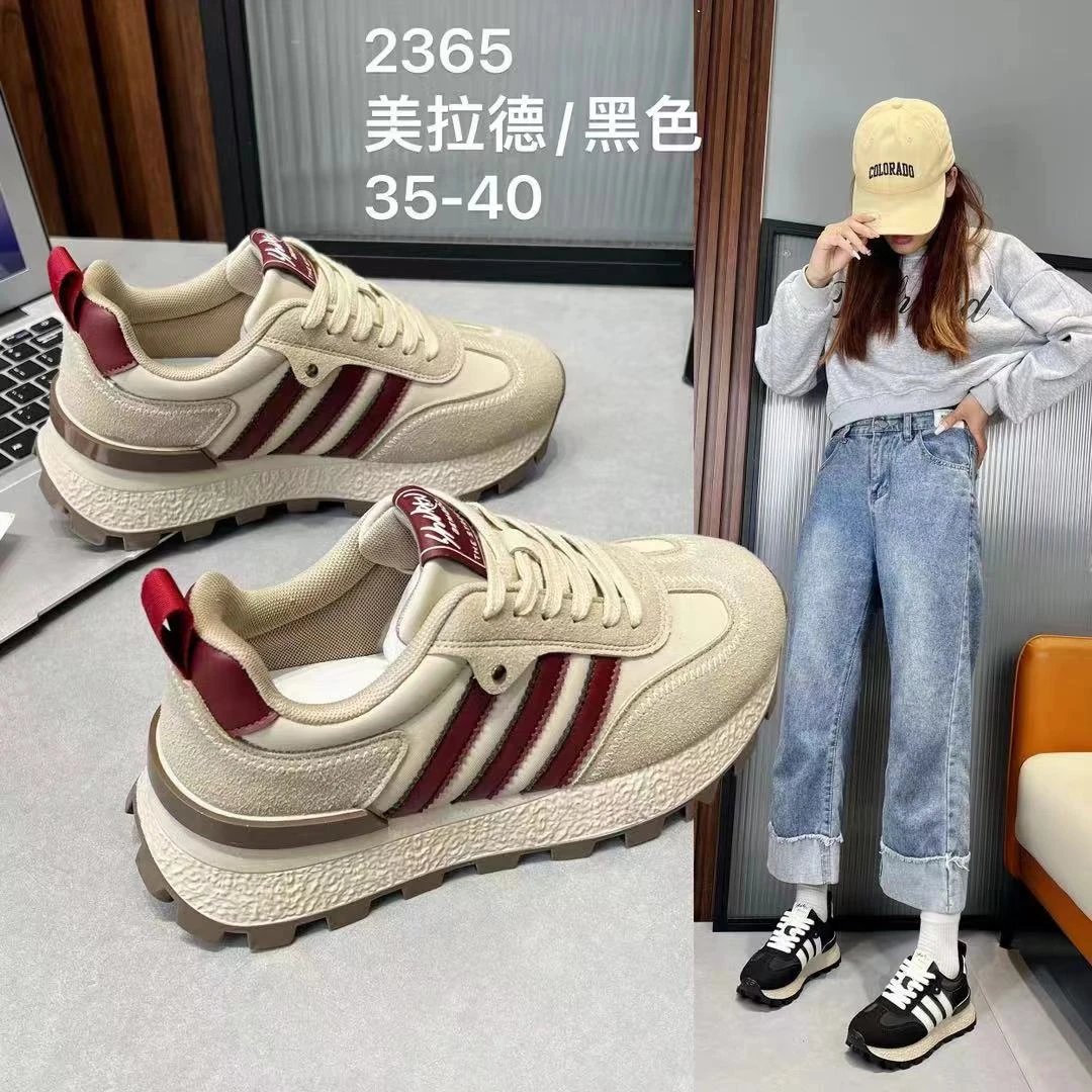 复古秋冬季新款厚底休闲轻便运动百搭阿甘板鞋2365（不加绒）
