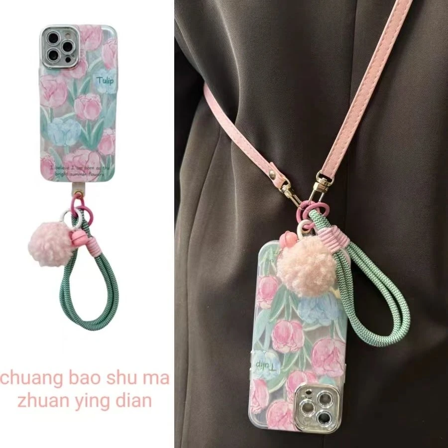 夏日清新郁金香iPhone15手机壳14promax苹果13油画花朵12毛球铃铛
