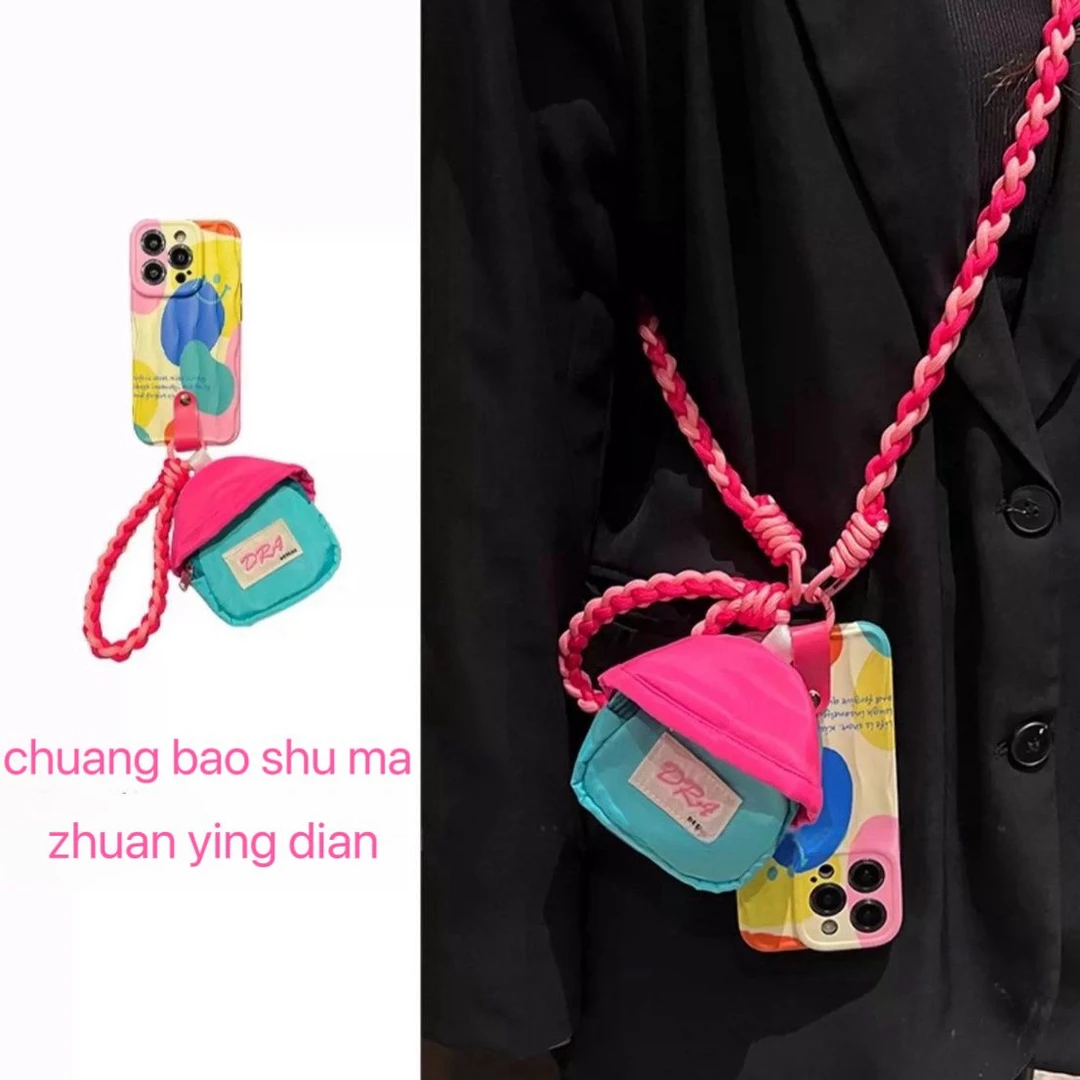彩色几何笑脸蘑菇耳机包苹果15promax手机壳iPhone14斜挎13手提绳