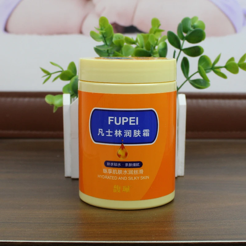 馥珮凡士林润肤霜300g大瓶装防干保湿润肤霜水润不油腻补水保湿