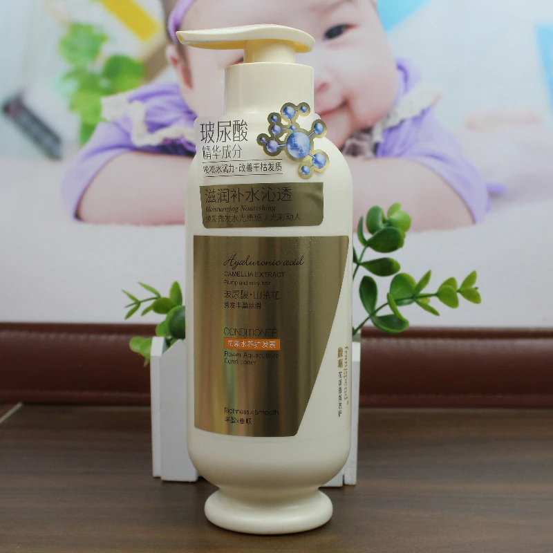 正品馥珮花漾水养护发素玻尿酸精华成分改善干枯发质丝滑水润