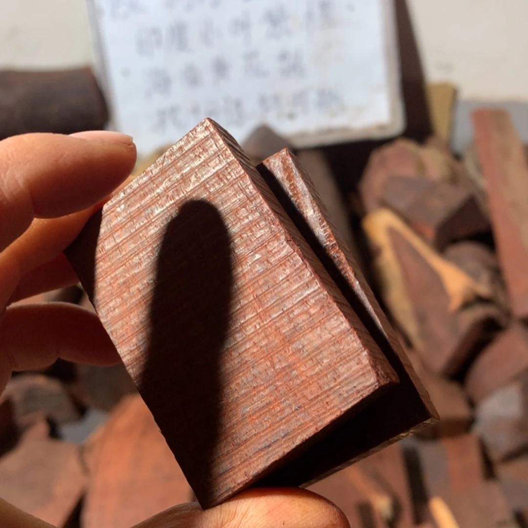 【闪购商品】印度小叶紫檀牌子小****记