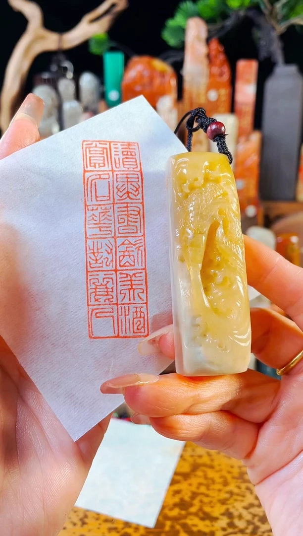 【闪购商品】老挝石印石手工篆刻《读异书饮美酒赏名花对丽人》