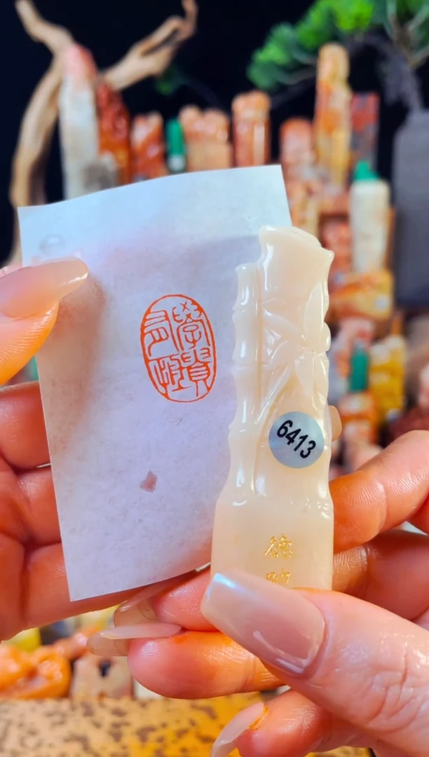 【闪购商品】寿山石印石手工篆刻《学贵有恒》1.45*2.16