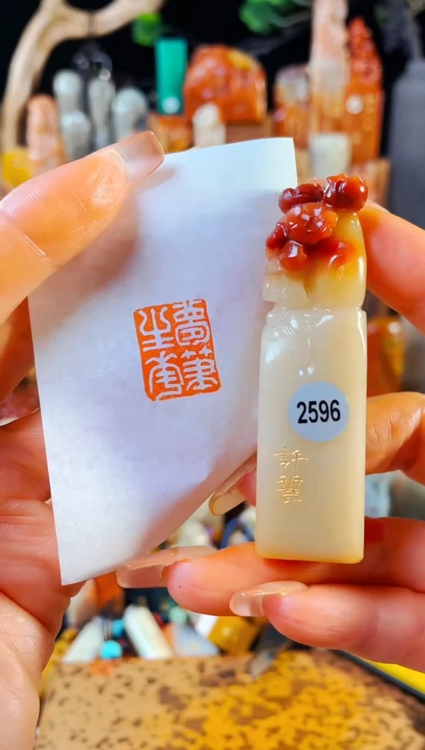 【闪购商品】寿山石印石手工篆刻《梦笔生花》1.45*1.78